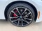 2024 BMW 2 Series 230i xDrive